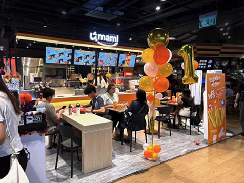 Umami Siam Center